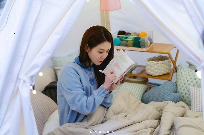 출처:나무엑터스