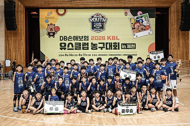 20260819130210414yuiu.jpg