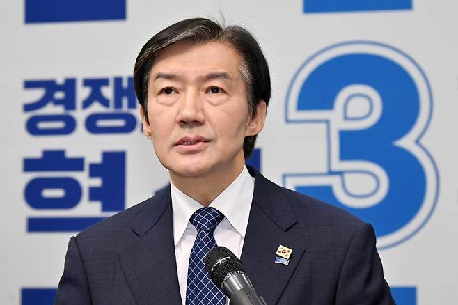 6·3 지방선거 및 국회의원 재보궐선거를 두 달가량 앞둔 4월 14일, 조국 당시 조국혁신당 대표가 국회에서 경기 평택을 국회의원 재선거 출마 선언을 하고 있다. 민경석 기자