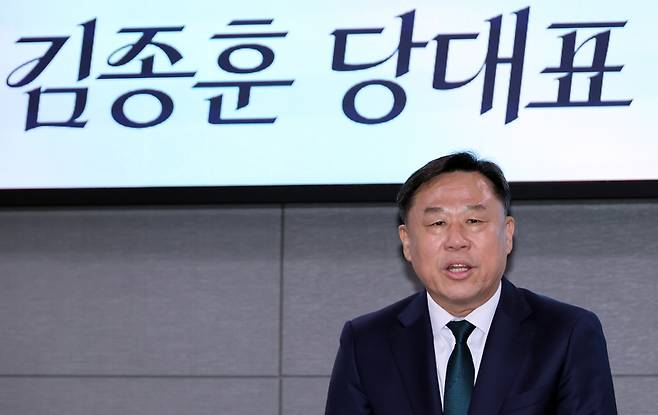▲ 진보당 김종훈 대표가 19일 국회 의원회관에서 열린 기자간담회에서 발언하고 있다. 연합뉴스