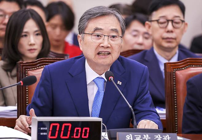 조현 “연합훈련 축소 사전에 몰랐다”… 野 “외교 실패… 한국 패싱당해” 비판