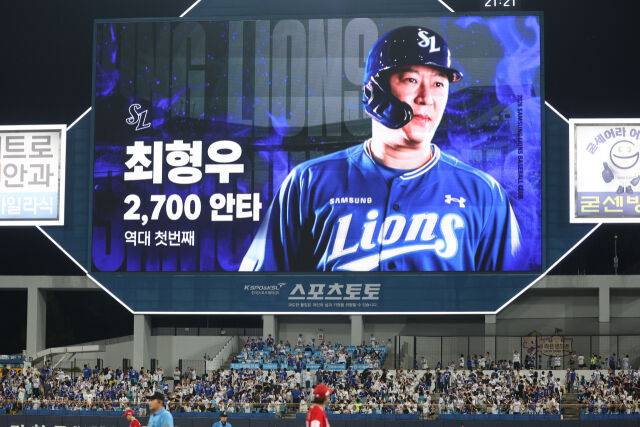 최형우가가 8월 18일 대구 삼성 라이온즈파크에서 열린 SSG 랜더스전 솔로 홈런을 쳤다. 이 홈런으로 통산 2700안타, 4600루타를 동시에 달성했다./삼성 라이온즈 제공