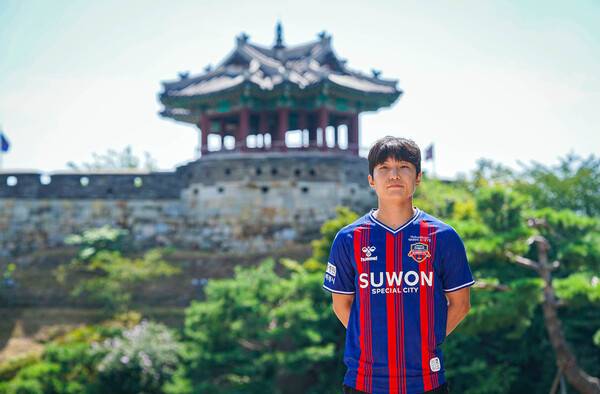 '전술적 자원 민준영' 수원FC 영입, 측면 수비 강화 카드로 낙점.(사진제공=수원FC)