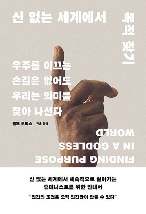 사진=알라딘.