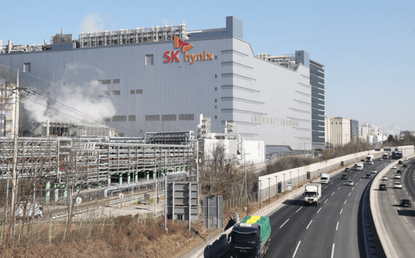 경기도 이천시 SK하이닉스 이천캠퍼스. 사진=연합뉴스