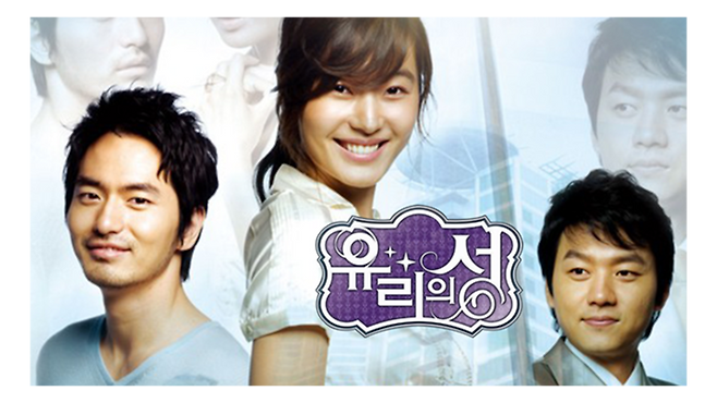 사진ㅣ하이라이트TV