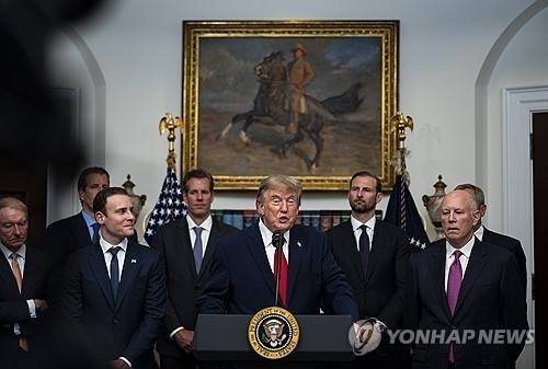 트럼프 대통령. EPA 연합뉴스