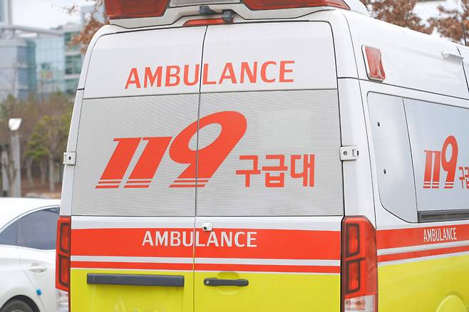 기사의 이해를 돕기 위한 이미지로 기사 내용과 직접적인 관련은 없습니다. 클립아트코리아