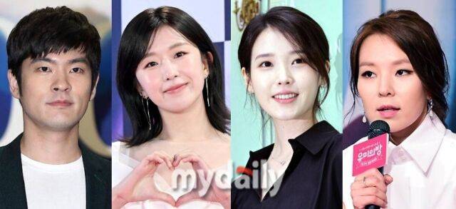 장기하, 윤가이, 아이유, 곽정은 / 마이데일리