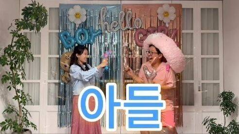 / 김지민 SNS