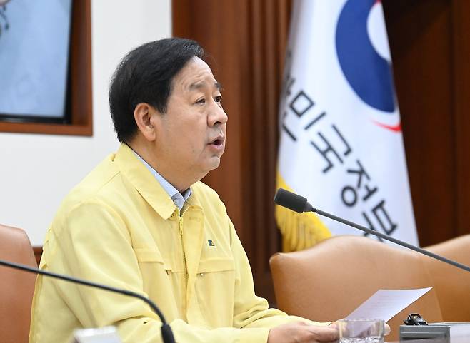 구윤철 부총리 겸 재정경제부 장관이 20일 서울 종로구 정부서울청사에서 열린 ‘비상경제본부 회의 겸 경제관계장관회의 겸 민생물가 특별관리 관계장관 TF’를 주재, 모두발언을 하고 있다. [재정경제부 제공]