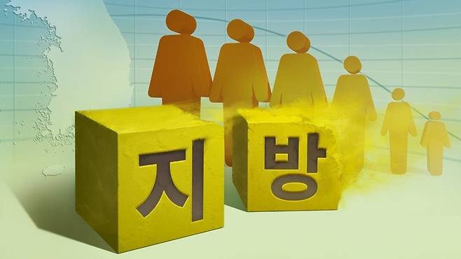 [연합]