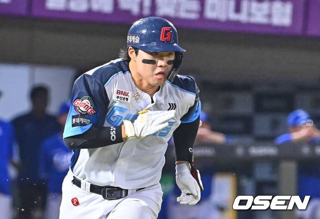 [OSEN=부산, 이석우 기자] 롯데 자이언츠 손성빈 / foto0307@osen.co.kr