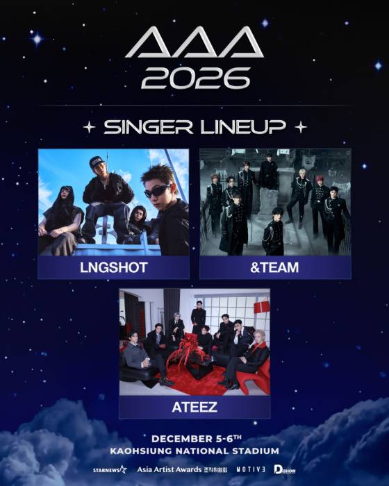 롱샷 /사진=모어비전, 앤팀 /사진=YX LABELS(하이브), 에이티즈 /사진=KQ엔터테인먼트