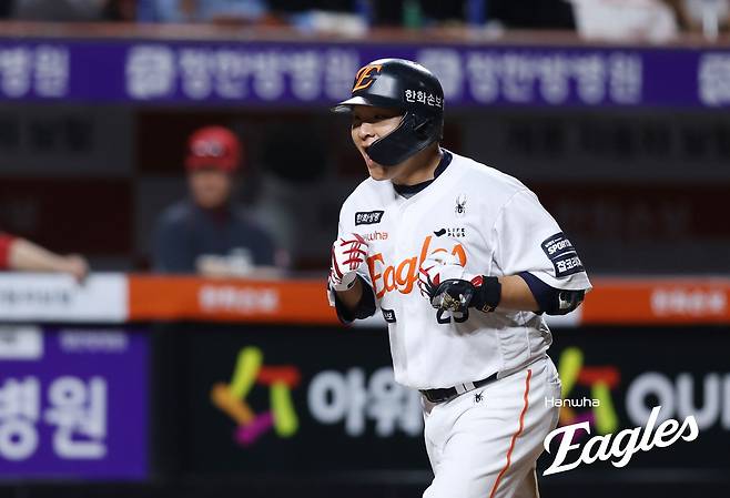 20일 오후 대전 한화생명 볼파크에서 열린 '2026 신한 SOL KBO리그' KIA 타이거즈와 한화 이글스의 경기, 7회말 무사 1루 한화 김태연이 투런 홈런을 날린 뒤 기뻐하고 있다. 한화 이글스