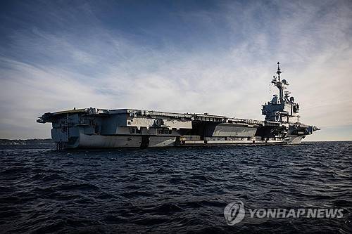 프랑스 항공모함 샤를드골호 [AFP=연합뉴스 자료사진. 재판매 및 DB 금지]