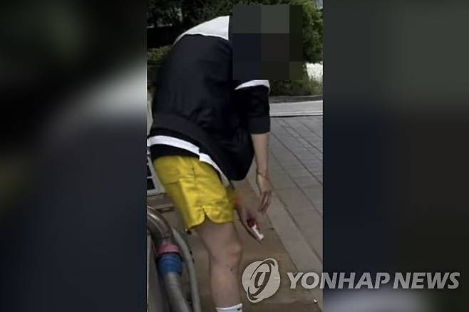 '수원 마약 의심 영상' 속 남성 [인터넷 커뮤니티 캡처. 재판매 및 DB 금지]