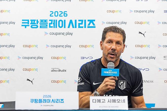 출처:쿠팡플레이 제공