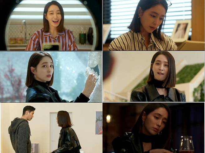 출처:KBS Drama