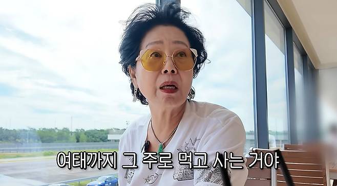 유튜브 채널 '순풍 선우용여' 영상 캡처