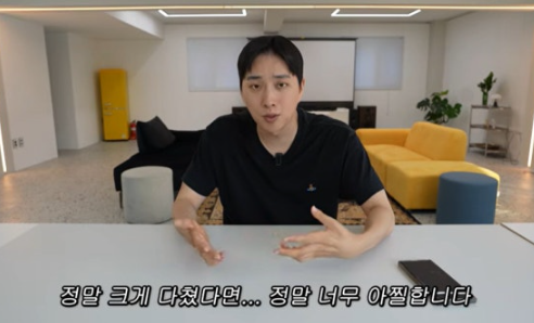 박위. 사진. | 위라클
