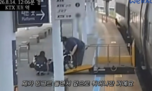 사진. | 위라클
