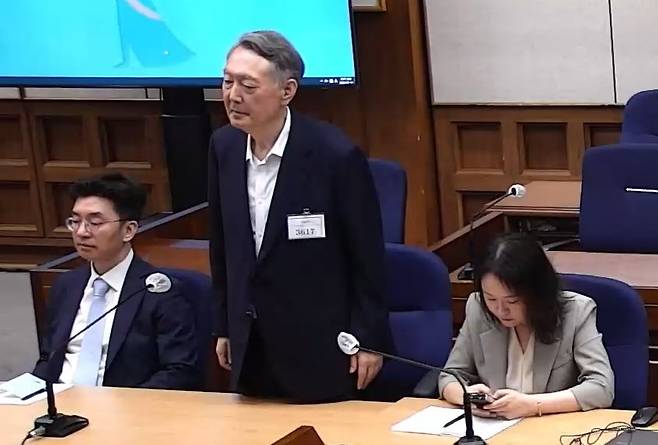 오세훈 항소심 재판부