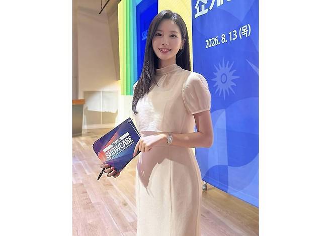 김가현 SBS 아나운서의 결혼 소식이 뒤늦게 알려졌다. 김가현 SNS