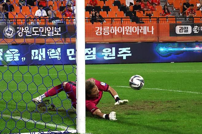 코리아컵 16강전 _ 이광연. 성남FC