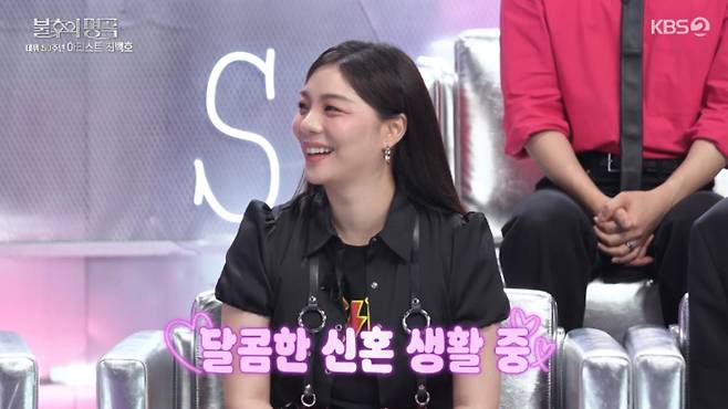 출처:KBS2 '불후의 명곡'