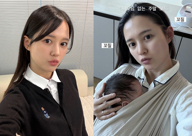 지난 6월 아들을 출산한 배우 남보라가 최근 운동을 시작했다고 전했다. 사진=남보라 인스타그램