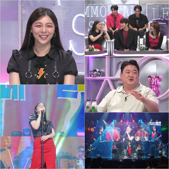 ‘불후의 명곡’ 에일리밴드, 데뷔 무대 (제공: KBS2)