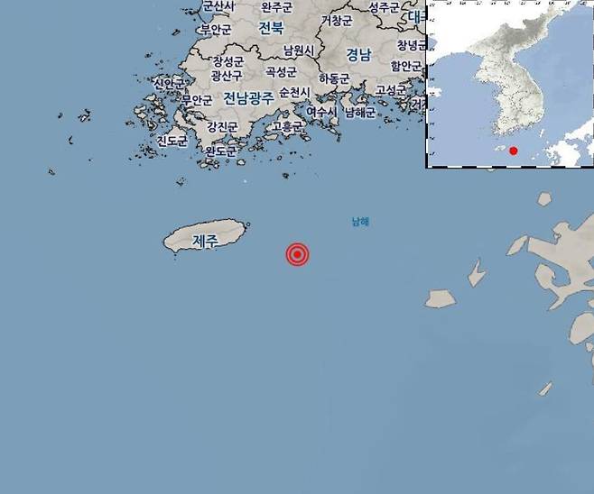 /사진제공=기상청 공심 홈페이지 스크린샷