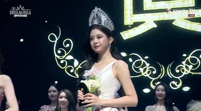 우서윤[미스코리아 선발대회 생방송]