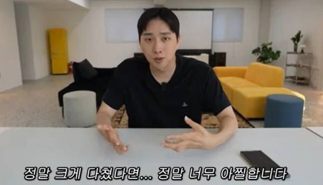 ▲ 출처|유튜브 위라클
