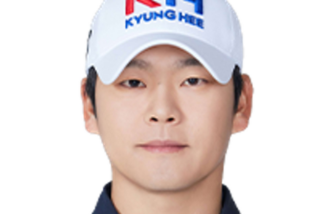 KPGA 정한밀 프로. KIA 타이거즈 제공