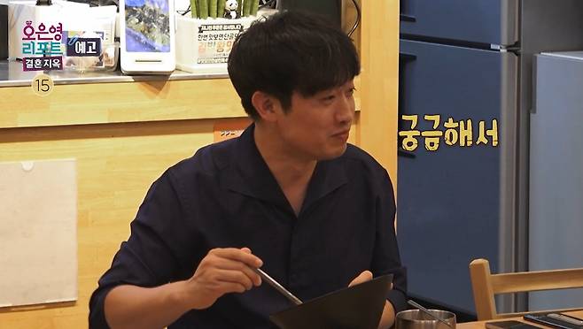 이현균 신병4 촬영