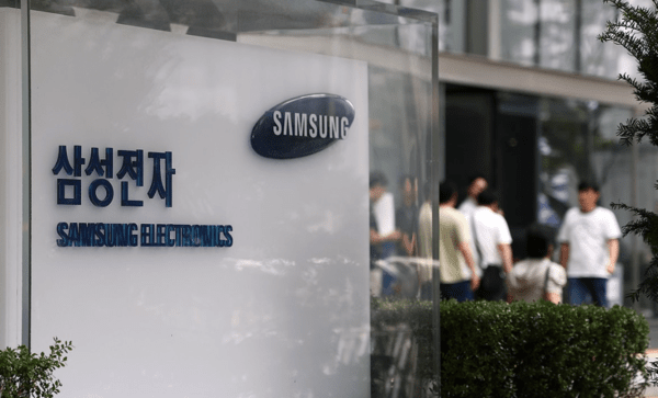 삼성전자 서초사옥[출처=연합]