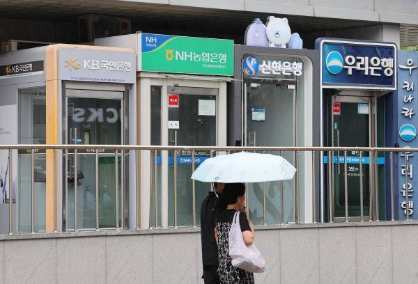 서울 시내 시중은행에 설치된 ATM. [사진=연합뉴스]