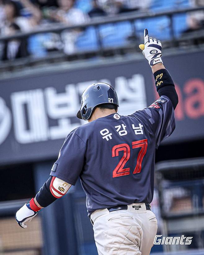 출처:롯데 자이언츠