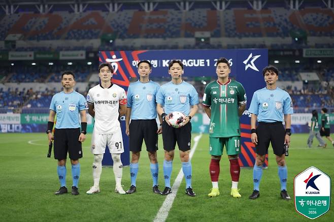 사진제공=한국프로축구연맹