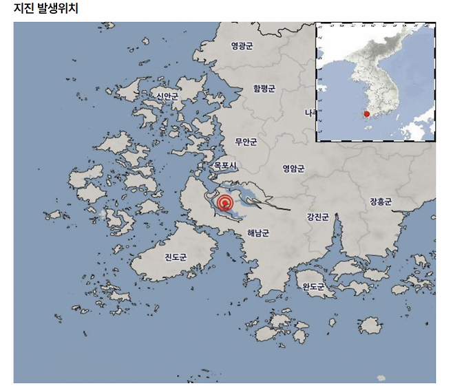 23일 오전 전남광주통합특별시 해남군 지진 발생 위치. 출처=기상청