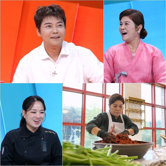 예능 ‘사장님 귀는 당나귀 귀’ (제공: KBS 2TV)