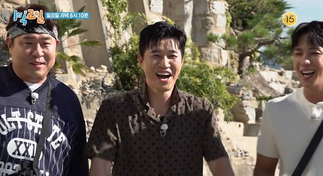 ‘1박 2일’&nbsp;