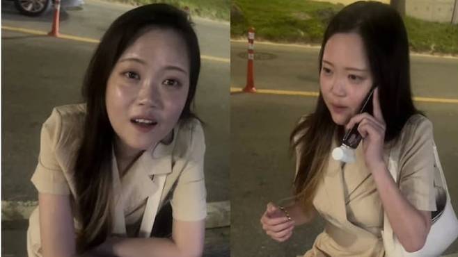 지난 5월12일 제주시 한림읍에서 실종된 장미란씨./인스타그램 캡처