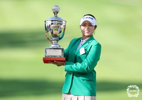 서교림 KLPGA 챔피언십 최종 라운드