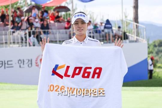 /마니아타임즈 손진현 기자
