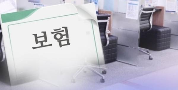 장기금리 급등으로 국내 보험사들이 만기 도래 채권을 다시 고금리 장기채에 투자할 여건은 좋아졌지만, 듀레이션 부담 탓에 실제 매수 확대는 제한적일 전망이다. 사진은 기사와 무관. [사진 = 연합뉴스]