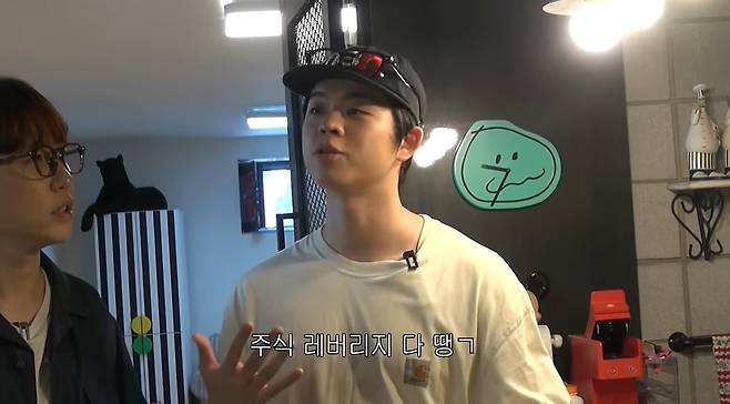 김그리 채널 캡처