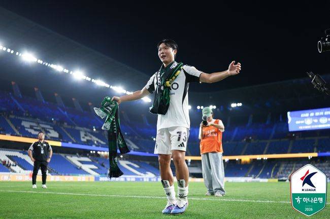 [사진] 프로축구연맹